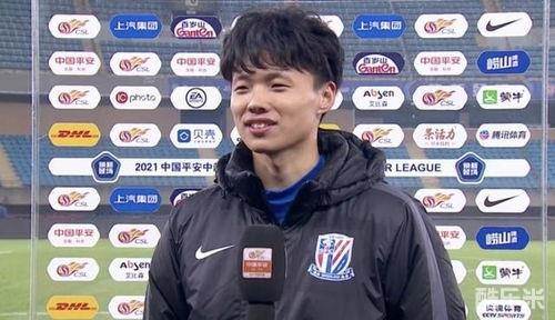 汪海健