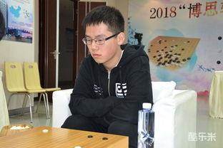 陈梓健
