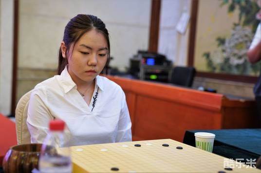 李鑫怡