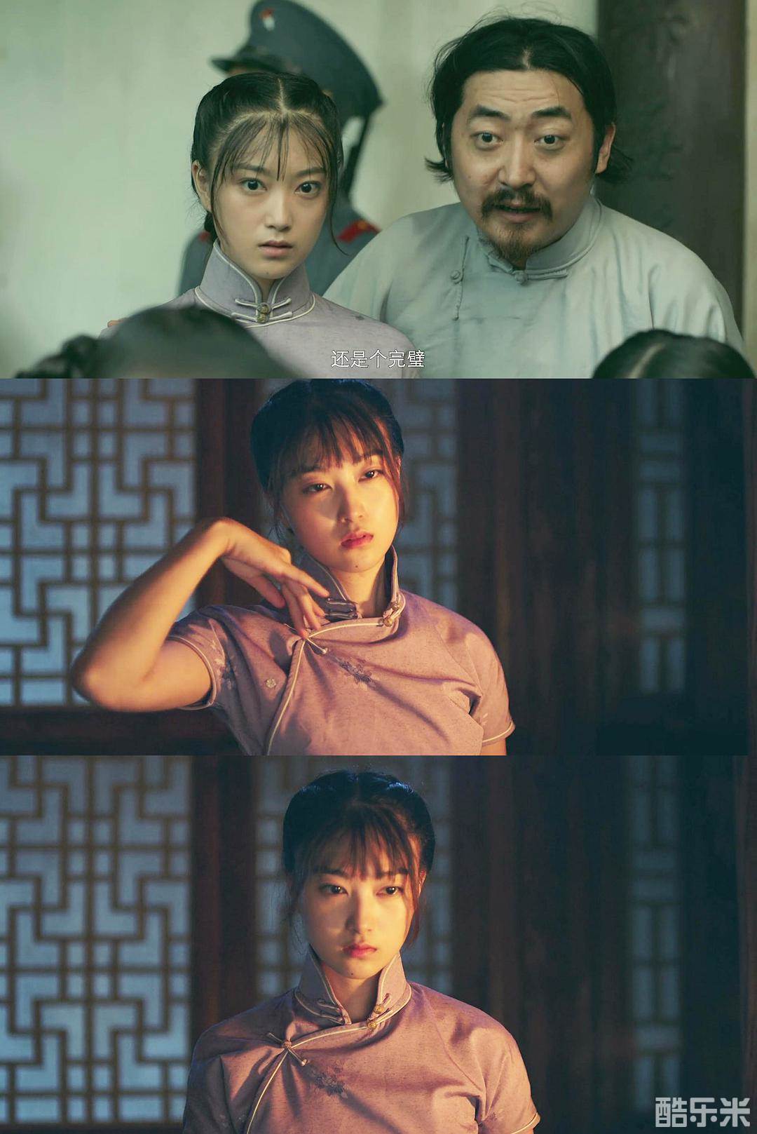 陈奕汐