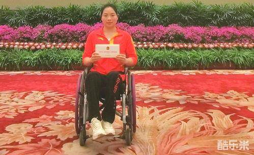 张丽