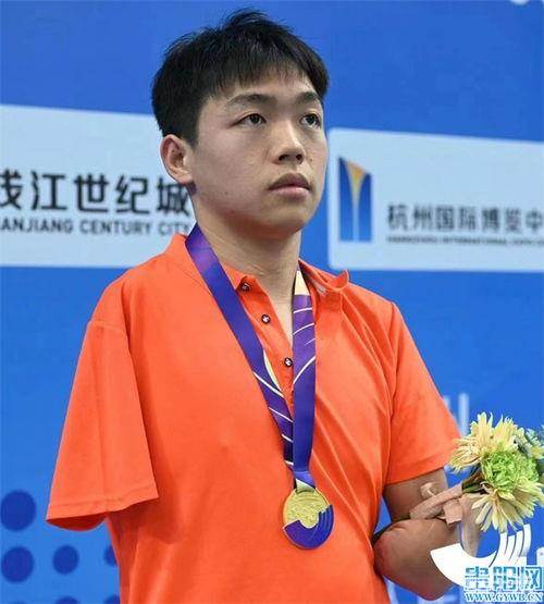 杨洪