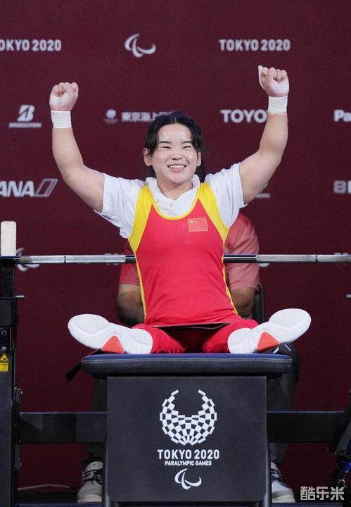 郭玲玲