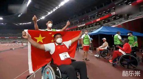 刘利