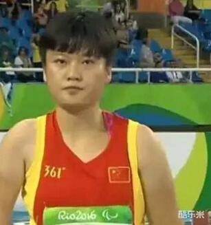 李英粒