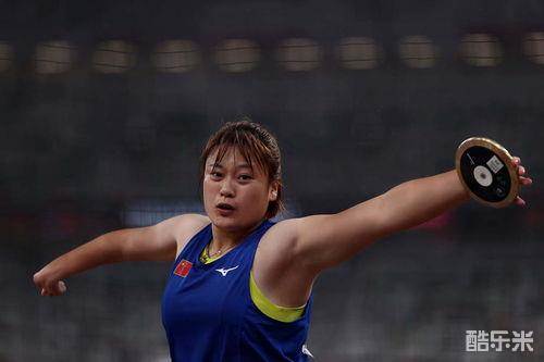 李英粒