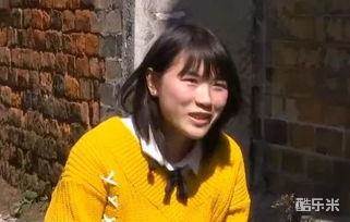 史逸婷