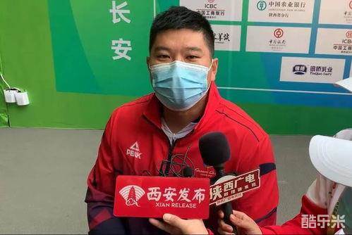 代云强
