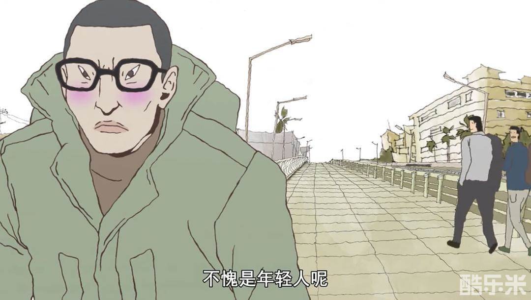 乒乓