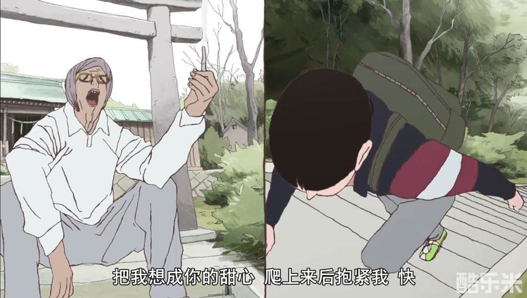 乒乓