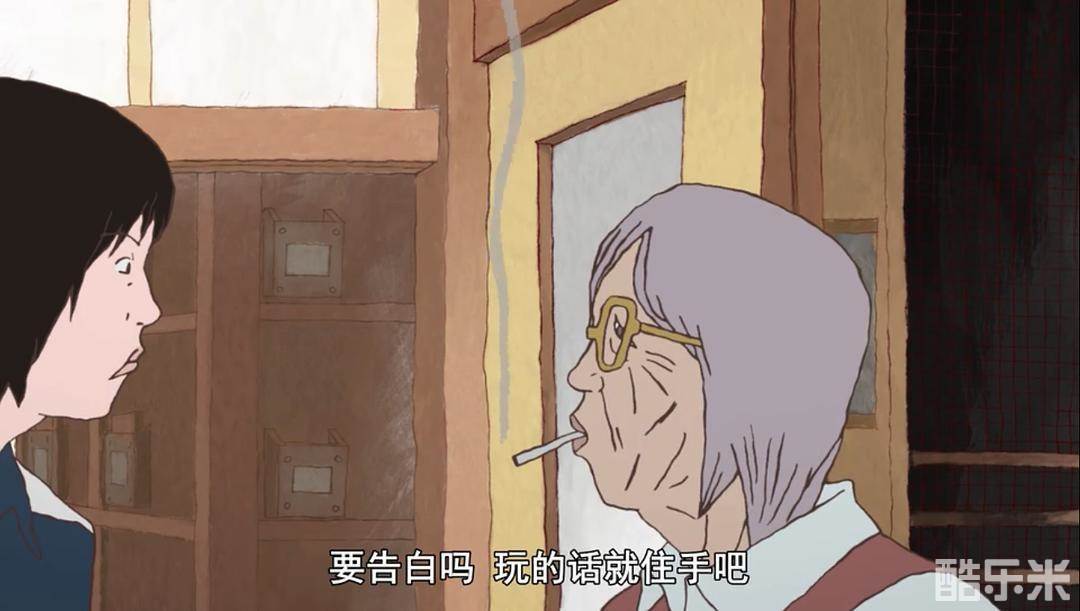 乒乓