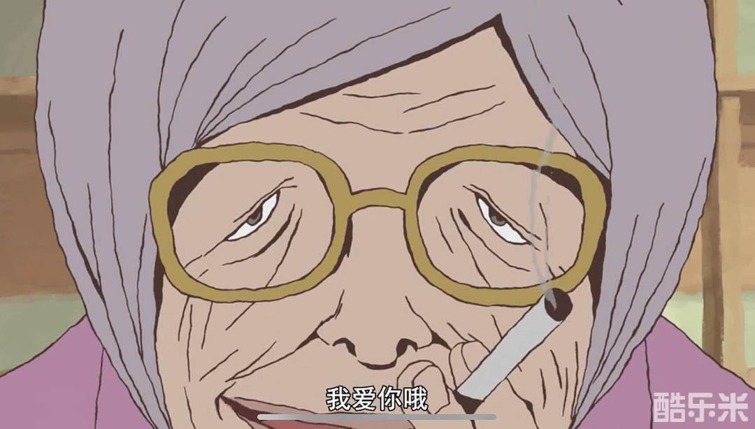 乒乓