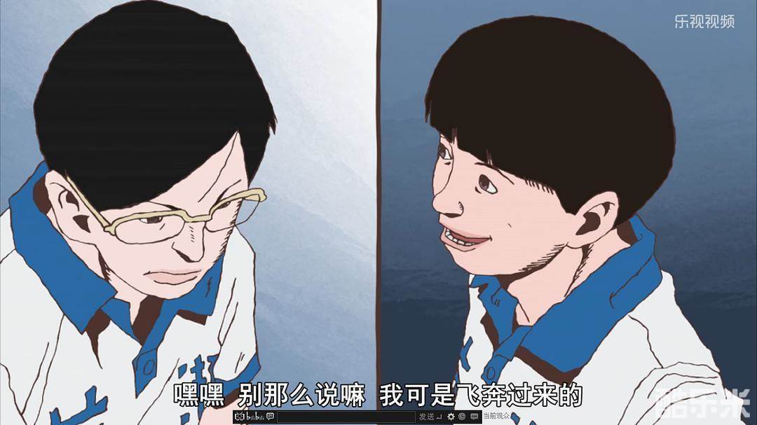 乒乓