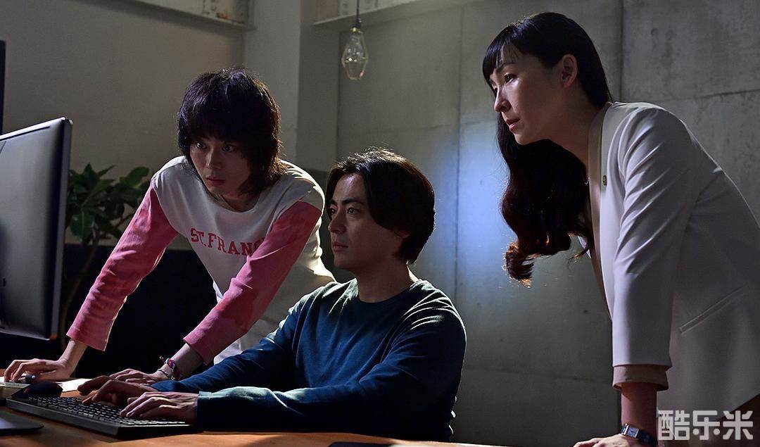 人生删除事务所