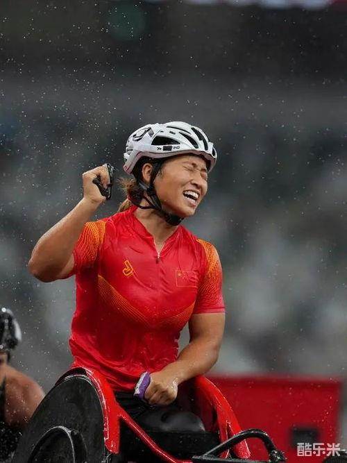 周召倩