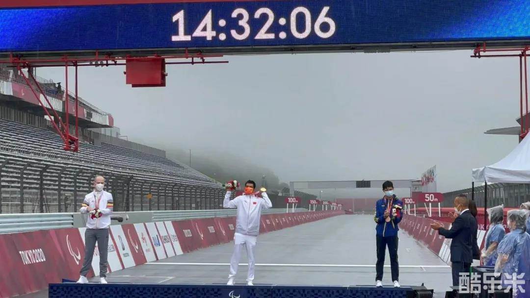 陈健新
