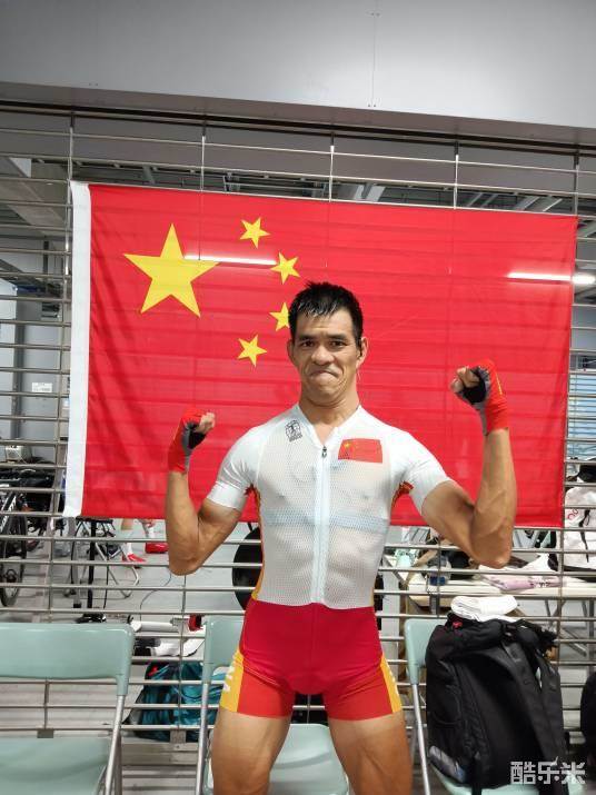 陈健新