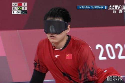 杨明源