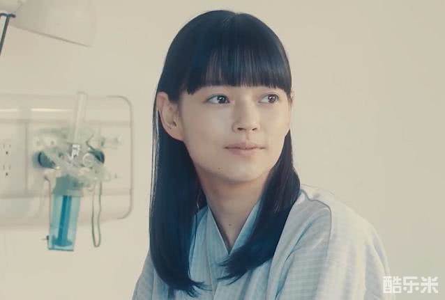 夏子