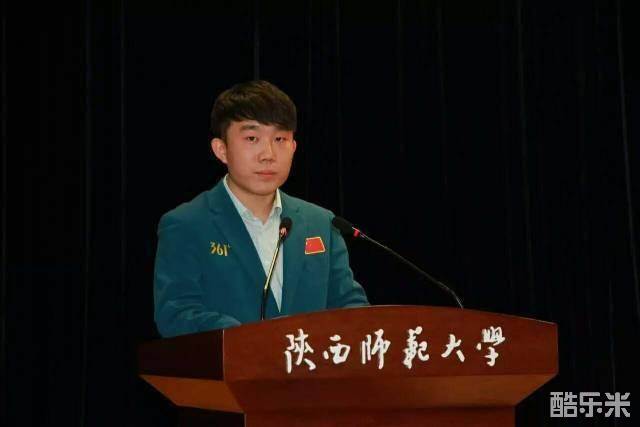 连浩