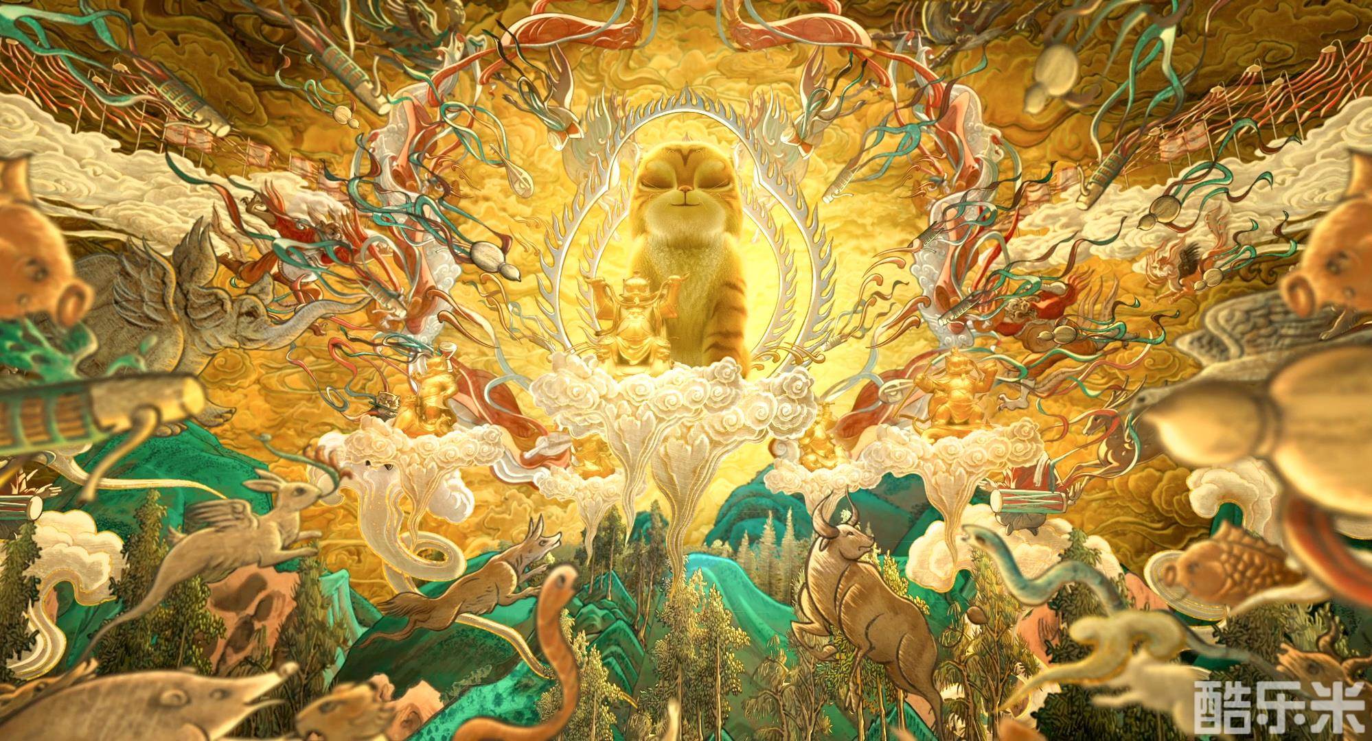 黄貔：天降财神猫