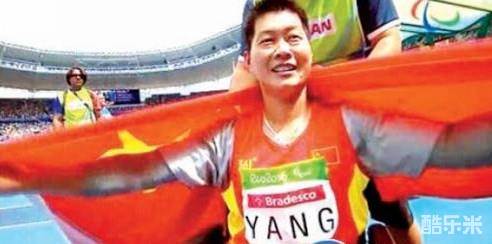 杨丽婉
