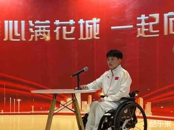 林穗玲