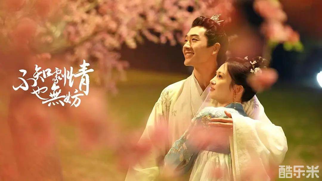 不知剧情也无妨
