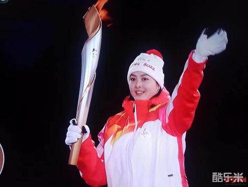唐雪梅