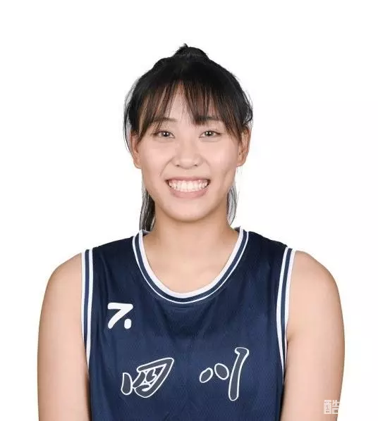 唐子婷