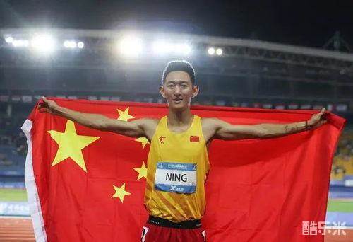 宁潇函