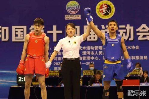 马衣姑