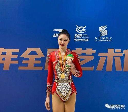 李雪瑞