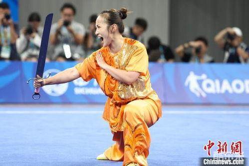 宋翠芳