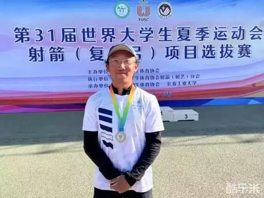 杜美余