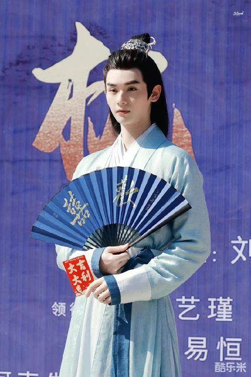 你好，我们是欢喜天团