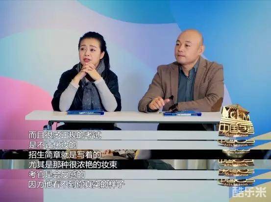 靳志刚