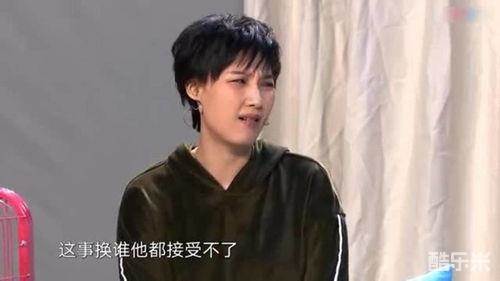 任梓慧