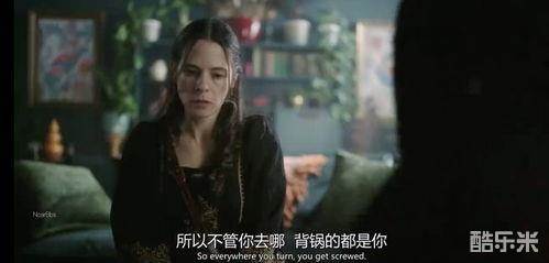 圣所镇：女巫传说