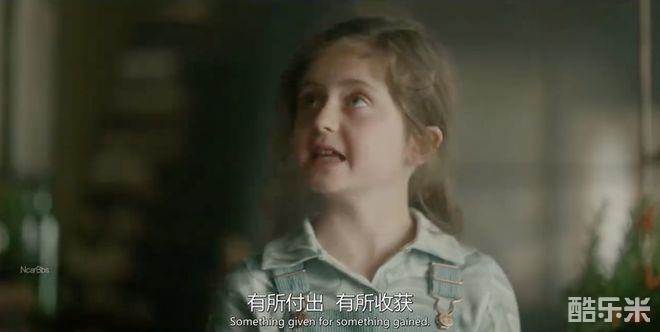 圣所镇：女巫传说