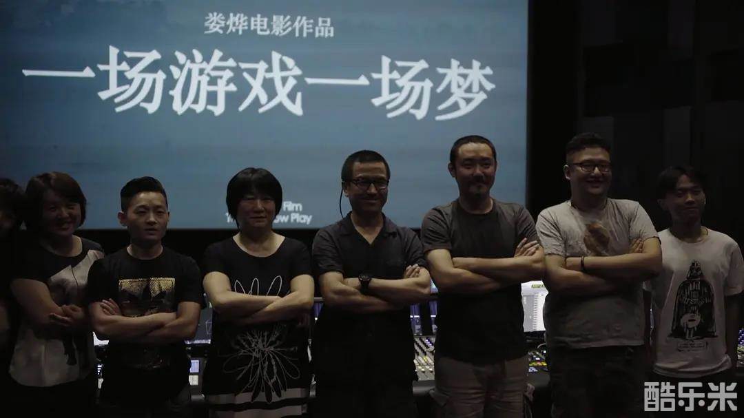 梦的背后