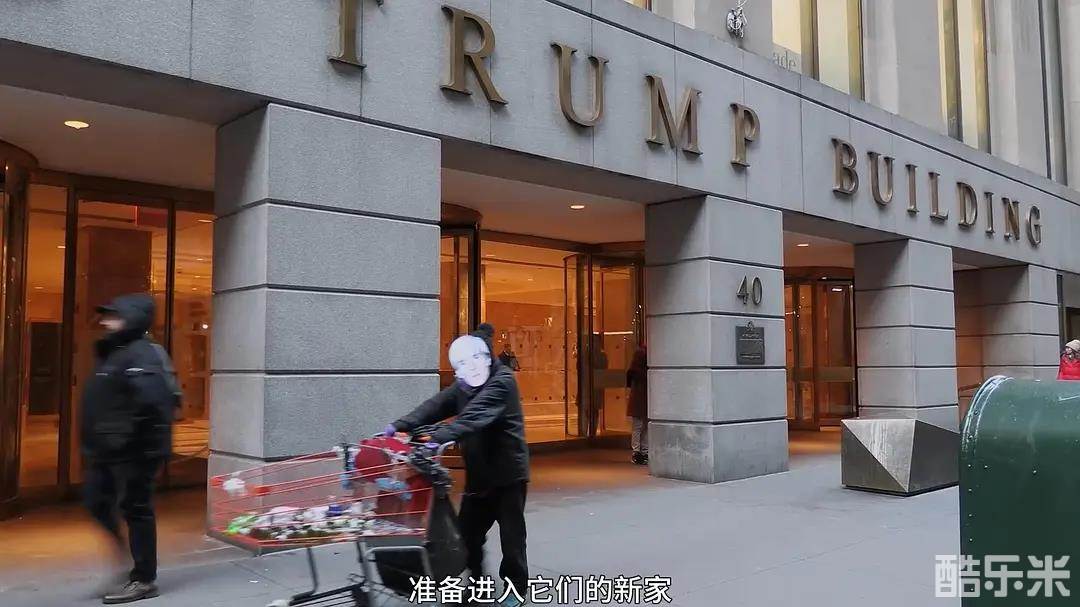金的音像店