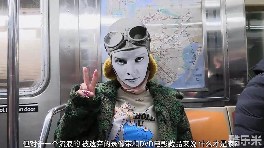 金的音像店
