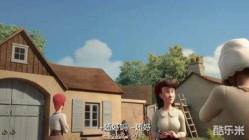 斯塔比中士：一个美国英雄