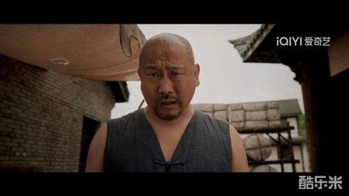 闫啸