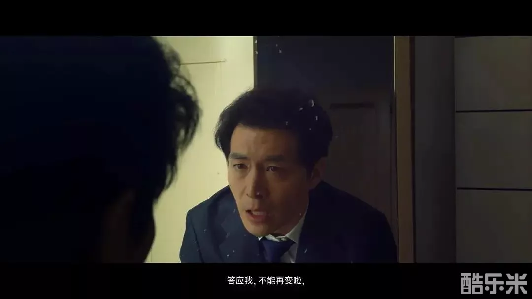小蒜头