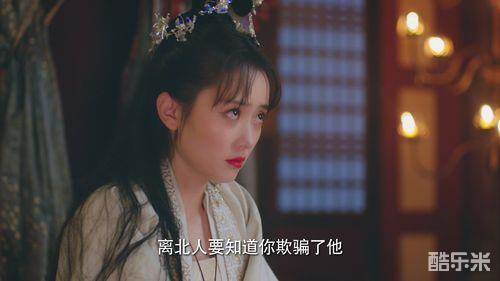 西风烈烈