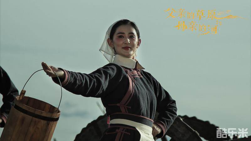 父亲的草原母亲的河