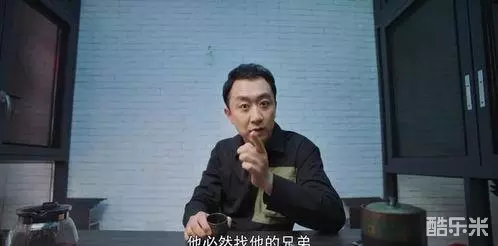 石俊峰办案记