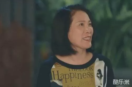 郑晓婉